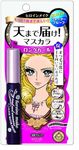 Isehan Heroine Make Long & Curl Mascara Waterproof Black