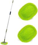 66'' Car Wash Brush with Long Handl