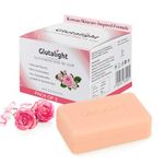 Glutalight Glutathione Rose Oil Soap | Korean Skincare Bathing Soap with Niacinamide, Vitamin C & Rosehip Oil | Fades Dark Spots & Hyperpigmentation | Anti-Aging & Skin Repair | Pack of 2