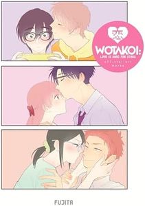 Wotakoi: Love Is Hard for Otaku Official Art Works (English): 7