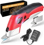 Cordless Electric Scissors Cardboard Cutter - 4V Powerful Box Cutter with 2 Blades Rechargeable Electric Rotary Shears for Cutting Fabric Carpet Carton Leather Fit for DIY Lovers