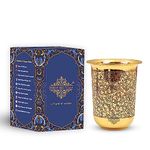 INDIAN ART VILLA Pure Brass Glass Tumbler with Floral Vines Design, for Drinking Serving Water, Yoga & Ayurveda, Volume-280 ML, 1 Piece