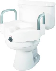 Medline 5"