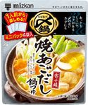 Mizkan Delicious Grilled Aji Dashi Nabe Soup Mini Pack Nabe Mix 1 Pack (29g x 4 Packs) | Made in Japan