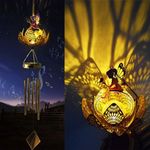 Cheri Bliss Wind Chimes,Lotus Crack