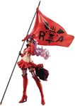 Megahouse - One Piece - Portrait of