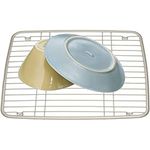 InterDesign Dish Rack Drainers