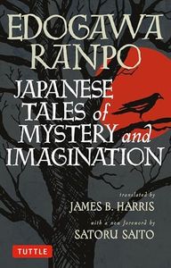 Japanese Tales of Mystery and Imagination