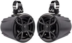 NOAM N5 - Pair of 5.25" UTV/BOAT Ma