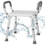 CASART Shower Stool, 6-Level Height Adjustable Bath Stool with Padded Armrests & Drainage Holes, Non-Slip Bathroom Shower Bench for Elderly, Disabled and Handicap (59 x 41 x 54-67 cm)