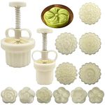 2 Set Mooncake Mould Press with 11 Stapms, FineGood DIY Cookie Cutter 50g 100g Flower Press Mooncake Mould Hand Pressure Mooncake Baking Tools