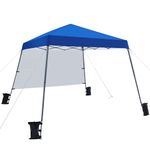 Yaheetech Pop Up Gazebo 3x3M with 1 Side Panel, Portable Backpack Bag, 4 Sandbags, 4 Ropes & 8 Stakes, Slant Leg, Blue