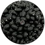 Dried Black Turtle Beans - 1 KG