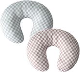 Little Jump 2 Pack Nursing Pillow Cover - Stretchy and Soft Nursing Cover for Breastfeeding Pillows, Comfortable Slipcover for Baby Boy and Girls. (Coffee & Green Checkered)