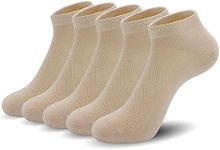 SERISIMPLE Thin Ankle Socks for Women Viscose Bamboo Mesh Breathable Lightweight Casual Moisture Wicking Cool Comfort Low Cut Socks 5 Pairs (l, Khaki)