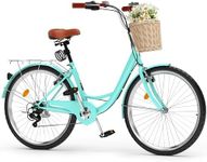 YITAHOME 24 & 26 Inch Beach Cruiser