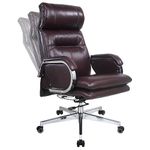 HUAUR Genuine Leather Modern Executive Chair High-Back Support 90 to 150 Degrees Tilt and Upholstered Home Desk Chair with Base 400LB Capacity Swivel Computer Office Chair (Brown)