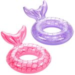 MoKo Inflatable Swimming Ring, [2 Pack] Children Cute Pool Float Tube Decorations Swim Tubes Outdoor Pool Beach Water Floats Party Supplies Kids Floaties, Rose Gold & Light Purple