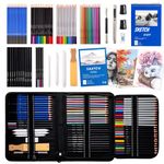 72 Drawing Sketching Pencils, Art Supply Drawing Pencils Set in Black Zipper Case, Pro Kit with Colored Pencils, Charcoal Pencil, Extender, Graphite for Artists, Beginners and Kids