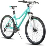 Hiland 26 Inch Womens Mountain Bike, Step-Through Frame, Shimano 21 Speeds, Suspension Fork MTB, Adult Bicycle for Women Lady Female, Green