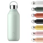 Chilly's Series 2 Water Bottle - Vacuum Insulated Stainless Steel Water Bottle with Soft Collar & Carry Loop, Thermal Flask for Hot & Cold Drinks - Leak Proof, No Sweat - Lichen Green, 500ml