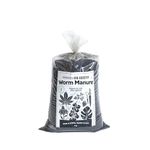 Jocelyn's Soil Booster Worm Manure (aka Worm Castings) Organic, Natural Alternative to Chemical Plant Fertilizer, Supercharged Soil, Concentrated Potting Soil for Indoor or Outdoor (4kg / 9L)