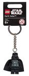 Lego Star Wars Darth Vader Key Chain