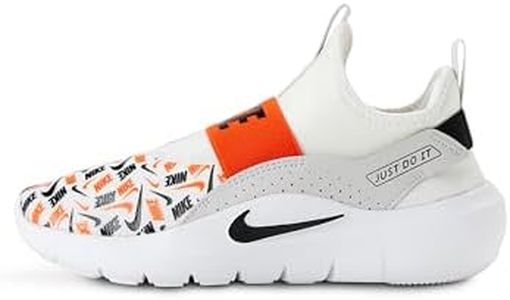 Nike Littl