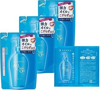 SENKA All Clear Oil, For Rinse Washing, Makeup Remover, Refill, 6.1 fl oz (180 ml) x 3 + Bonus