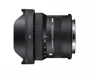 Sigma 10-18mm F2.8 DC DN | C for L-Mount