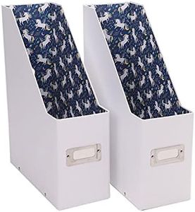Snap-N-Store Storage Box - Pack of 2 Magazine File Boxes for Organizing - 12.25 x 3.88 x 9.75 Inch Storage Boxes w/Lids for Documents, Paper and Organizing - Back To School Supplies - White