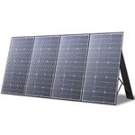 ALLPOWERS 400W Foldable Solar Panel, Portable Solar Panel, Solar Charger, Solar Kit, Solar Module for Power Station Solar Generator Camping RV Boat Power Outage Outdoor Garden Balcony