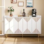 YITAHOME Sideboard Buffet, Modern Buffet Cabinet Storage Cabinet with Carved Design Doors, Coffee Bar Cabinet with Rebound Mechanism for Hallway, Entryway, Kitchen or Living Room, White