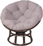 Lifup Papasan Cushion, Rocker Chair