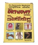 ORTHOVIT Caps (Pack of 2)