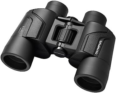 Olympus Binocular 8x40 S - Ideal for Nature Observation, Wildlife, Birdwatching, Sports, Concerts, Black