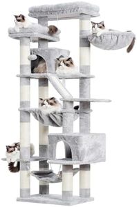 Heybly Cat Tree，180cm Tall Tower for Indoor Cats with 2 Perches, 2 Big Condos, 2 Hammocks, Basket, Scratching Pad，Large Cat Furniture and Condo, Light Gray HCT034W