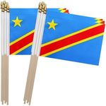 TSMD Democratic Republic of Congo D