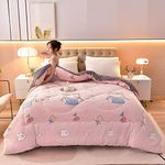 Quilt Luxurious Hotel Quality Hypoallergenic Comforter 220X240cm5000gQuilt with Cotton Shell Lightweight and Warm Luxury Hotel Quality Quilt