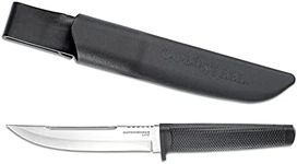 Cold Steel Outdoorsman Lite, 12.5 inches x 2.5 inches x 1.75 inches.