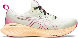 ASICS Women's Gel-Cumulus 25 Runnin