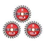 FOCSTOL TCT Wood Cutting Blade - 3pcs 3''(75mm) Wood Cutting Circular Saw Blade for Cutting Wood Plastic for Angle Grinder Arbor 3/8''(10mm)