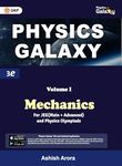 GKP Physics Galaxy Volume 1 - Mechanics for JEE (Main & Advanced) and Physics Olympiad | 3rd edition | by Ashish Arora