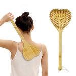 SacJkt Wooden Back Scratcher, Back Scratcher, Back Scratcher Hand with Long Handle, Love-Shaped Back Scratcher for Back and Waist Scratching Hand Back Massage (40 cm, Wood Colour)