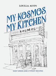 My Kosmos 