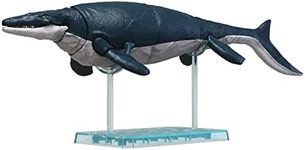 Bandai Hobby Plannosaurus Mosasaurus Model Kit