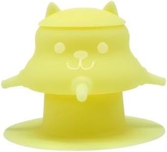 MYHJL 230ML Silicone Puppy Feeder for Multiple Puppies, Puppy Milk Feeder Puppy Bottles for Nursing Station with 4 Teats for Kittens, Puppies, Rabbits, Pigs Nursing Supplies (Yellow)