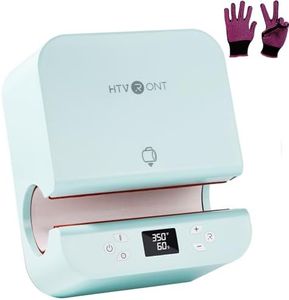 HTVRONT Auto Tumbler Heat Press Machine - Mug Heat Press Heat Up Fast & Even, Professional Tumbler Press High-Security for 2.9-3.35inch Sublimation Tumblers, Cups, Glasses and Mugs