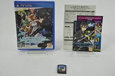 Sword Art Online - Hollow Fragment - [Japan Import]