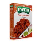 Avadia Chicken Dana Masala (100 gm *pack of 2)